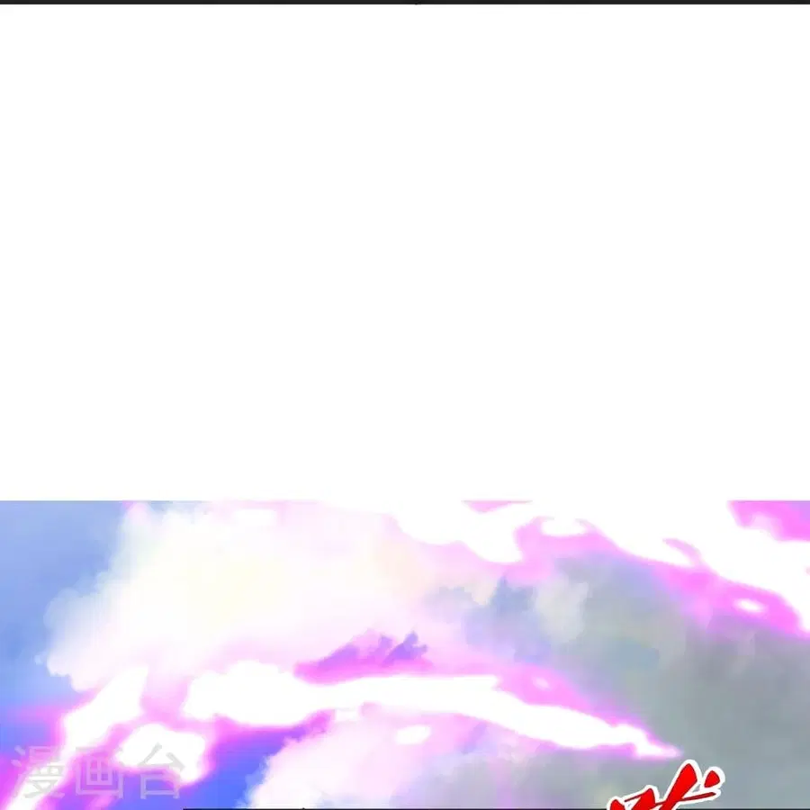 Banished Disciple’s Counterattack ราชาอมตะผู้ถูกขับไล่ ตอนที่ 345 หน้า 37