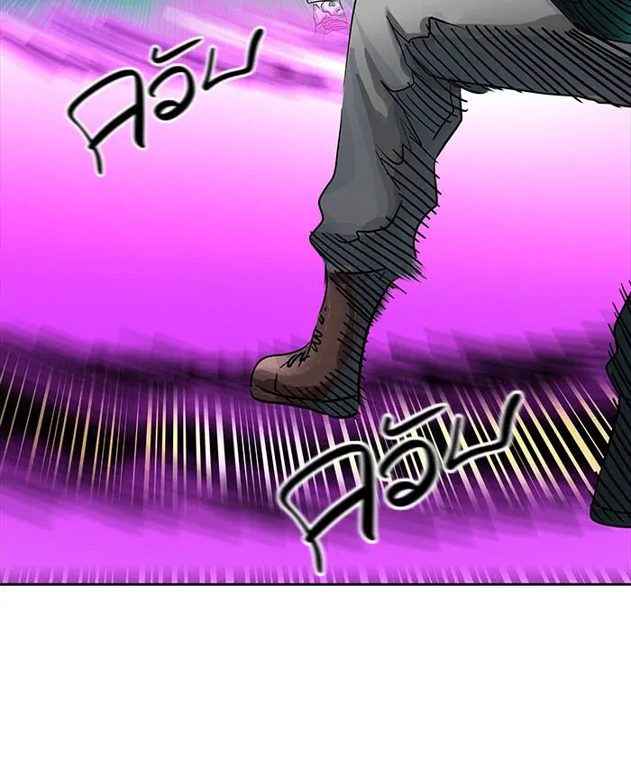 Tower of God ตอนที่ 492 หน้า 20
