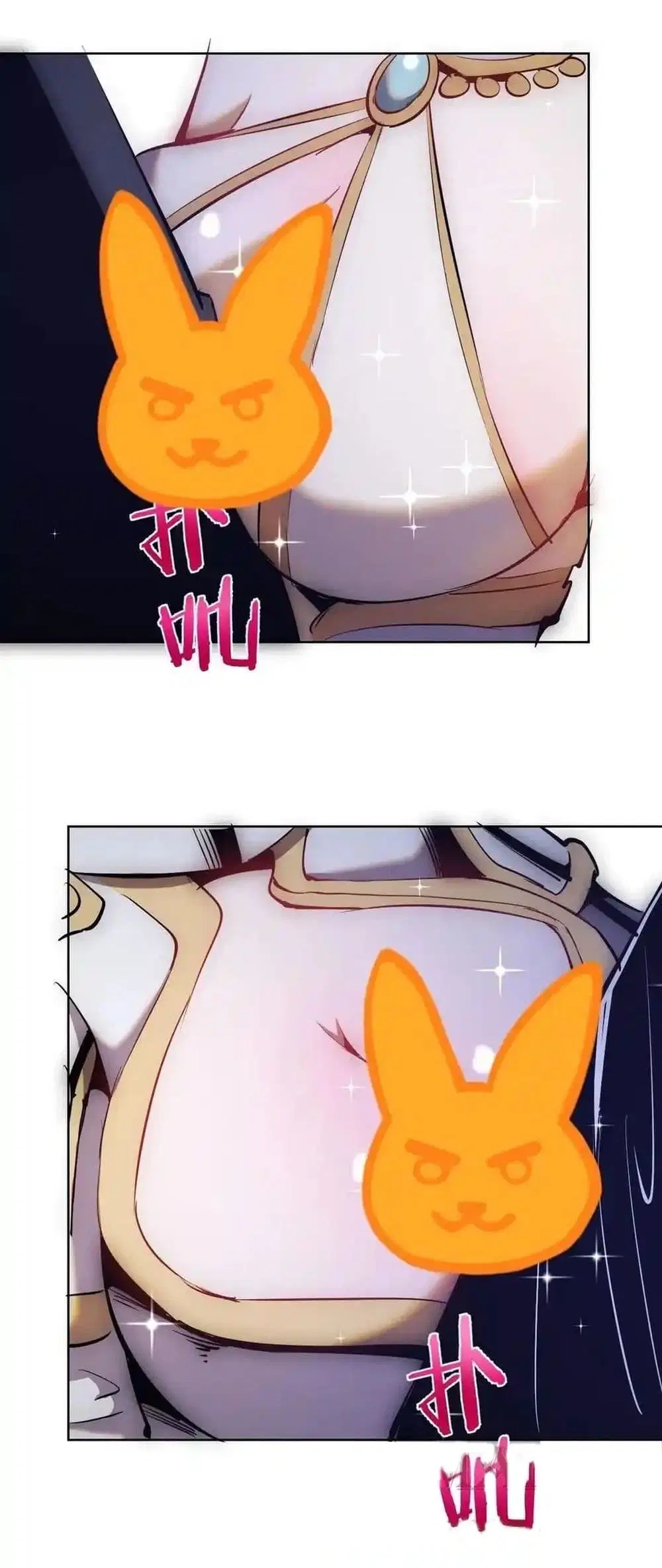 King Star Emperor ตอนที่ 160 หน้า 15