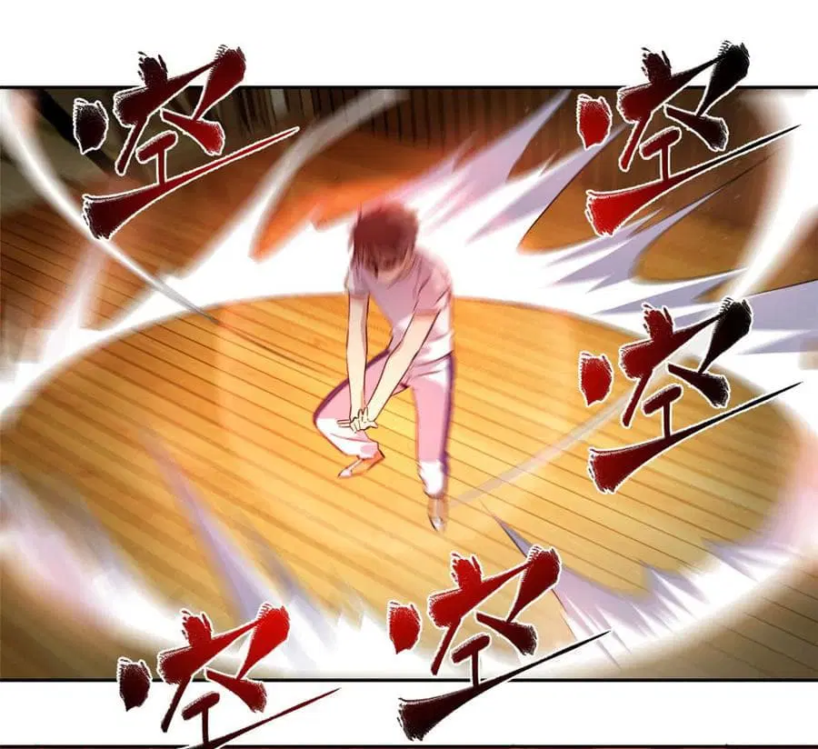 Global Martial Arts ตอนที่ 22 หน้า 18