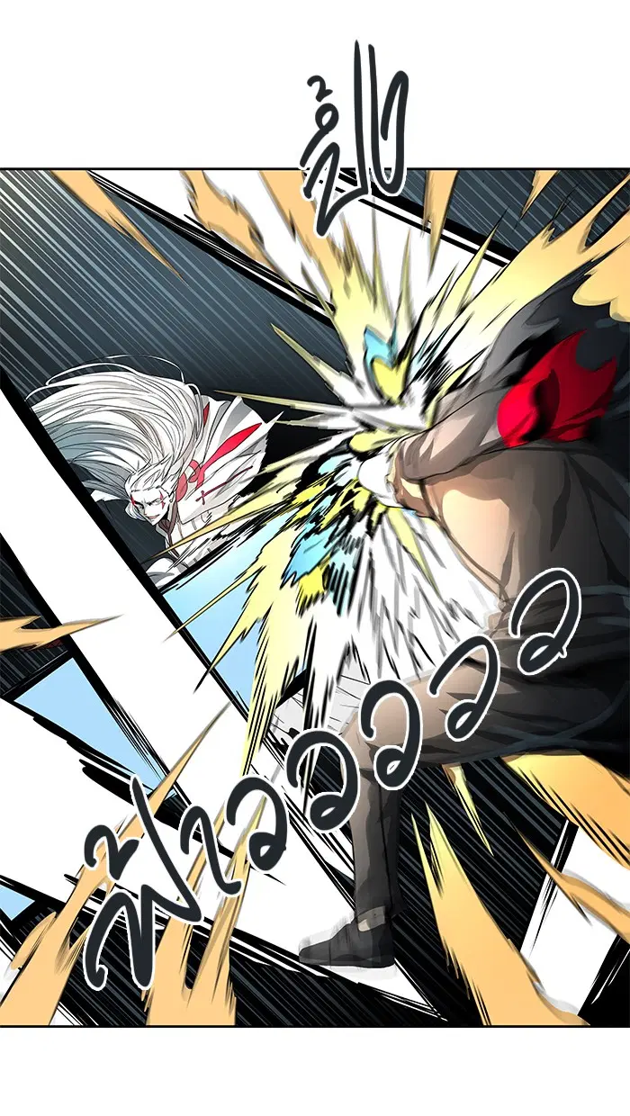 Tower of God ตอนที่ 481 หน้า 49