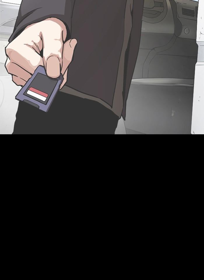 Lookism ตอนที่ 281 หน้า 50