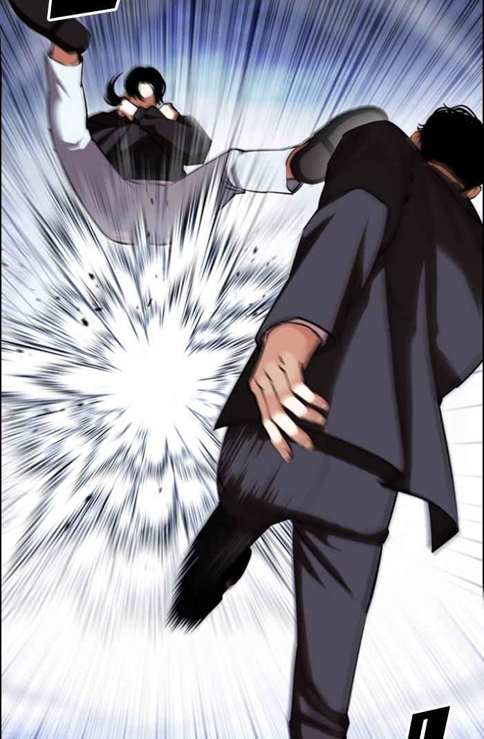 Lookism ตอนที่ 423 หน้า 141