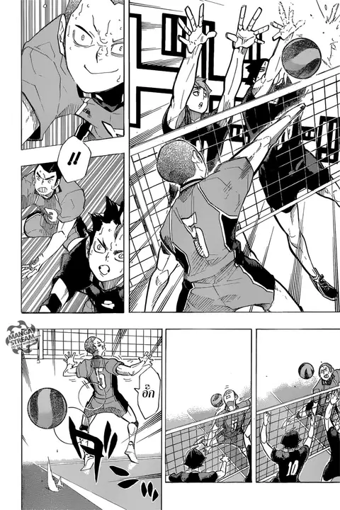 Haikyuu!! ตอนที่ 256 หน้า 8