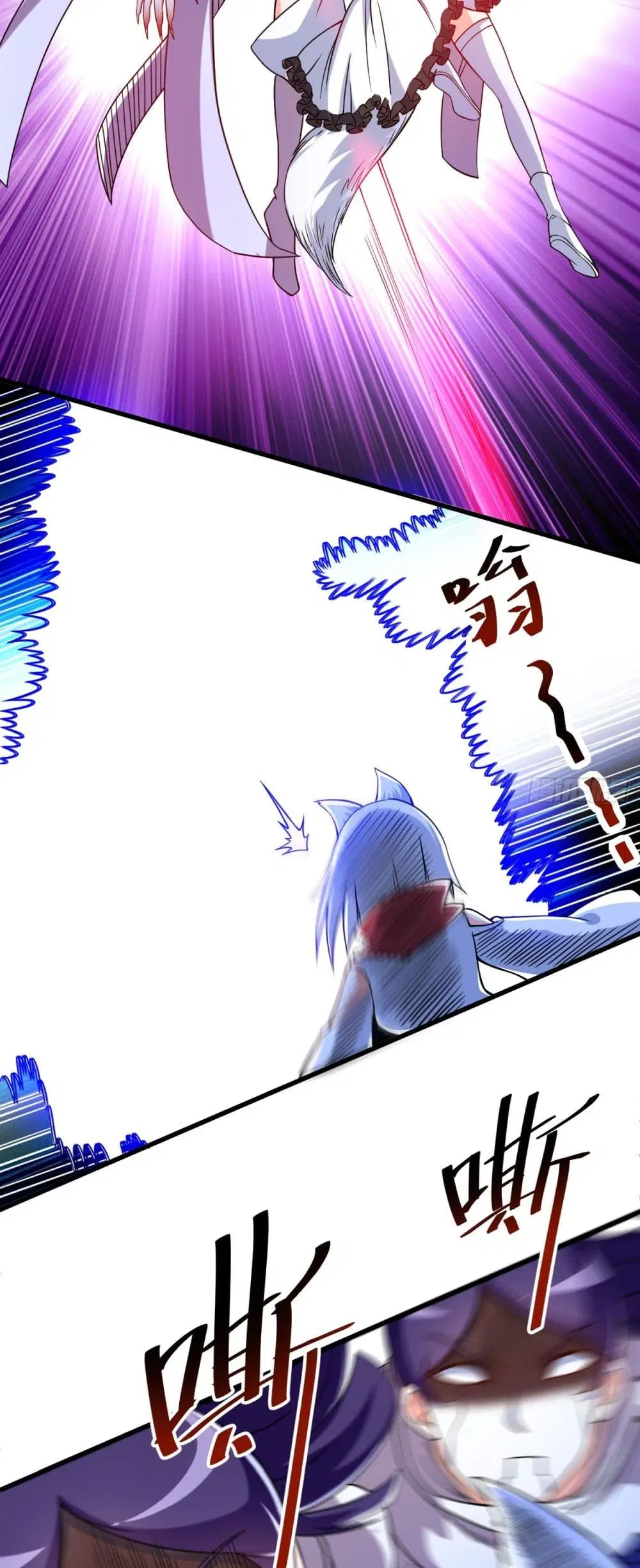 My Disciples Harem is Immortal ตอนที่ 78 หน้า 6