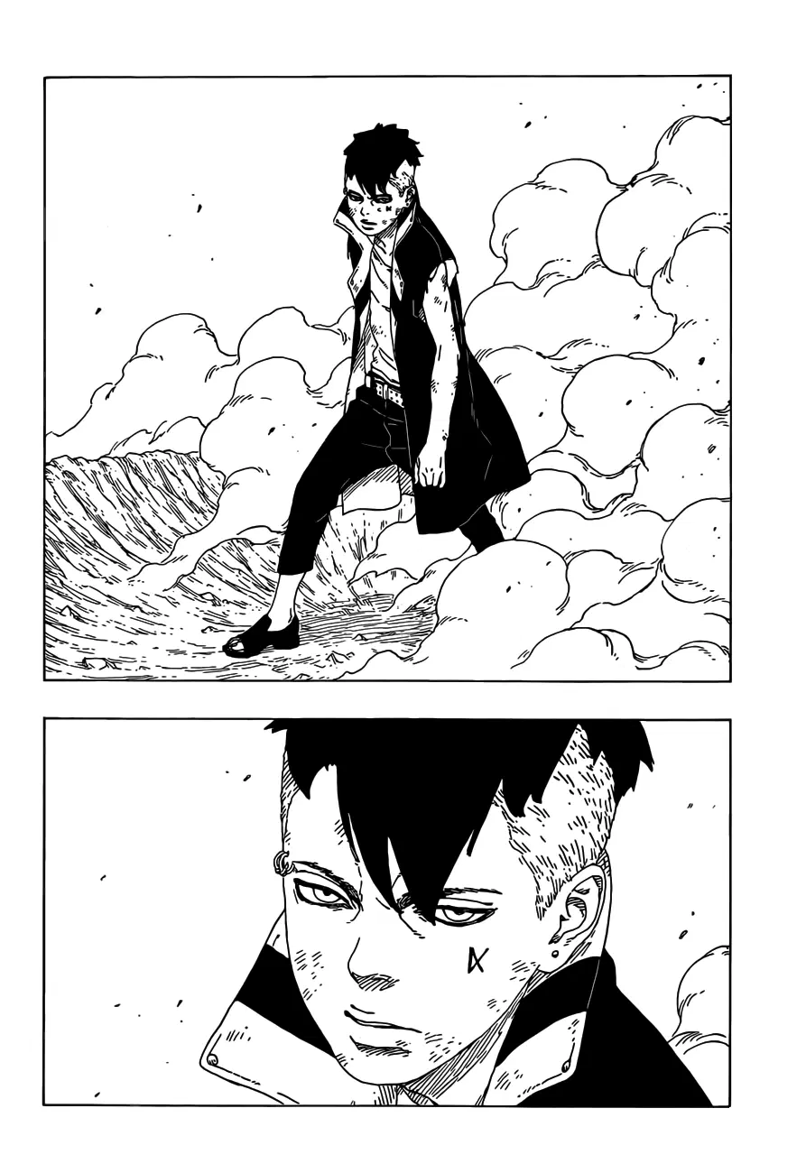 Boruto: Naruto Next Generations – โบรูโตะ: นารูโตะ เน็กซ์ เจนเนเรชั่น ตอนที่ 24 หน้า 24