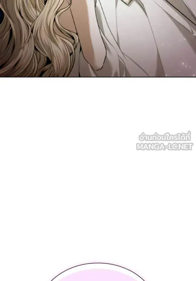 I Am the Queen in This Life ตอนที่ 178 หน้า 15