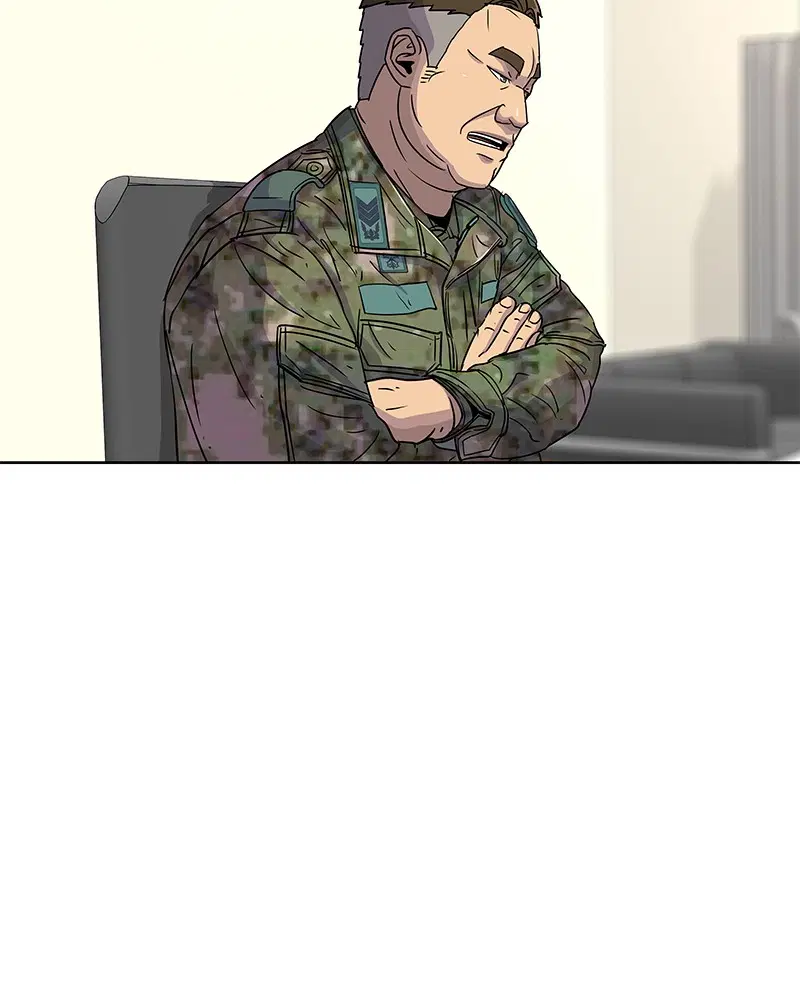 Kitchen Soldier ตอนที่ 75 หน้า 86