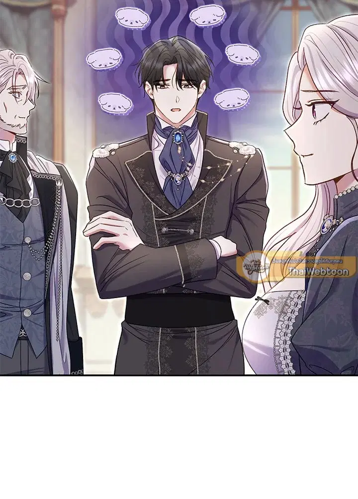 The Villain’s Match Is Too Perfect – คู่ดูตัวของนางร้ายเพอร์เฟกต์เกินไป ตอนที่ 79 หน้า 137