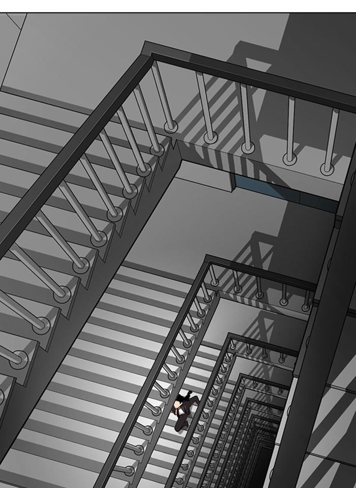 Lookism ตอนที่ 292 หน้า 103
