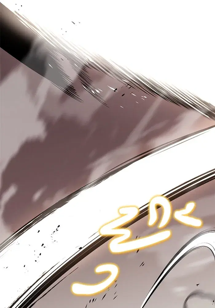 The Lazy Lord Masters the Sword ตอนที่ 122 หน้า 100