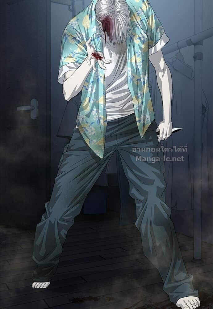 Special Civil Servant กองกำลังพิเศษหมอกสีเหลือง ตอนที่ 52 หน้า 67