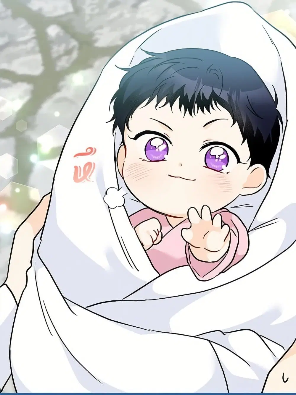 The Symbiotic Relationship Between a Panther and a Rabbit ตอนที่ 171 หน้า 20