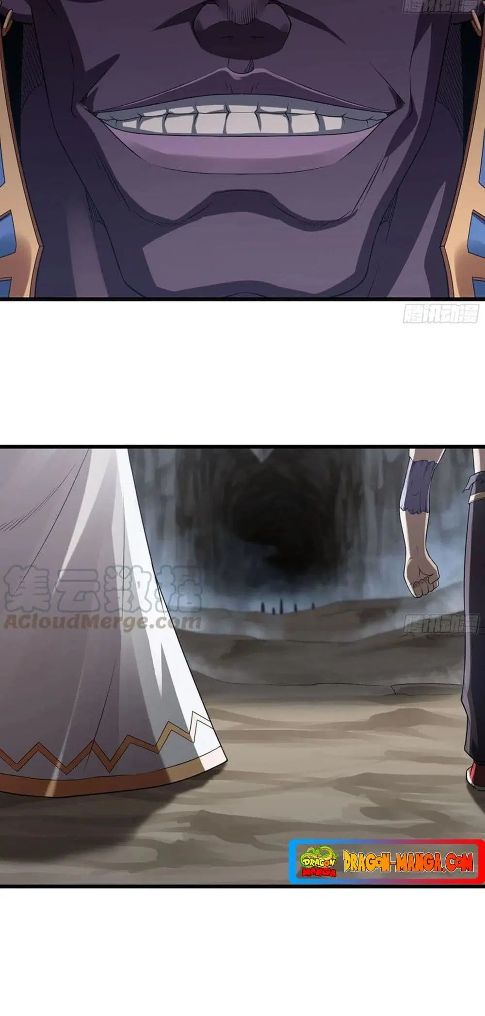 My Wife is a Demon Queen ตอนที่ 255 หน้า 10