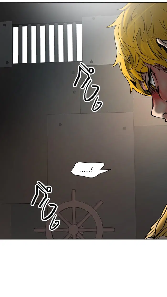 Tower of God ตอนที่ 308 หน้า 34