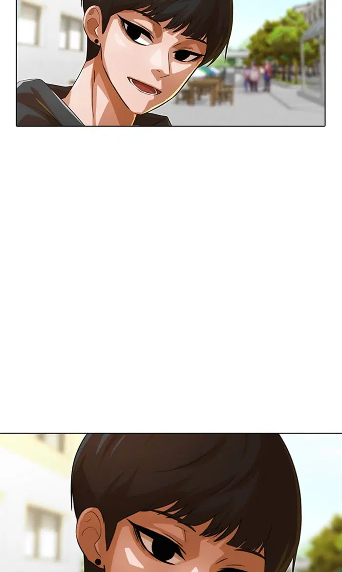 Random Chat ตอนที่ 124 หน้า 117