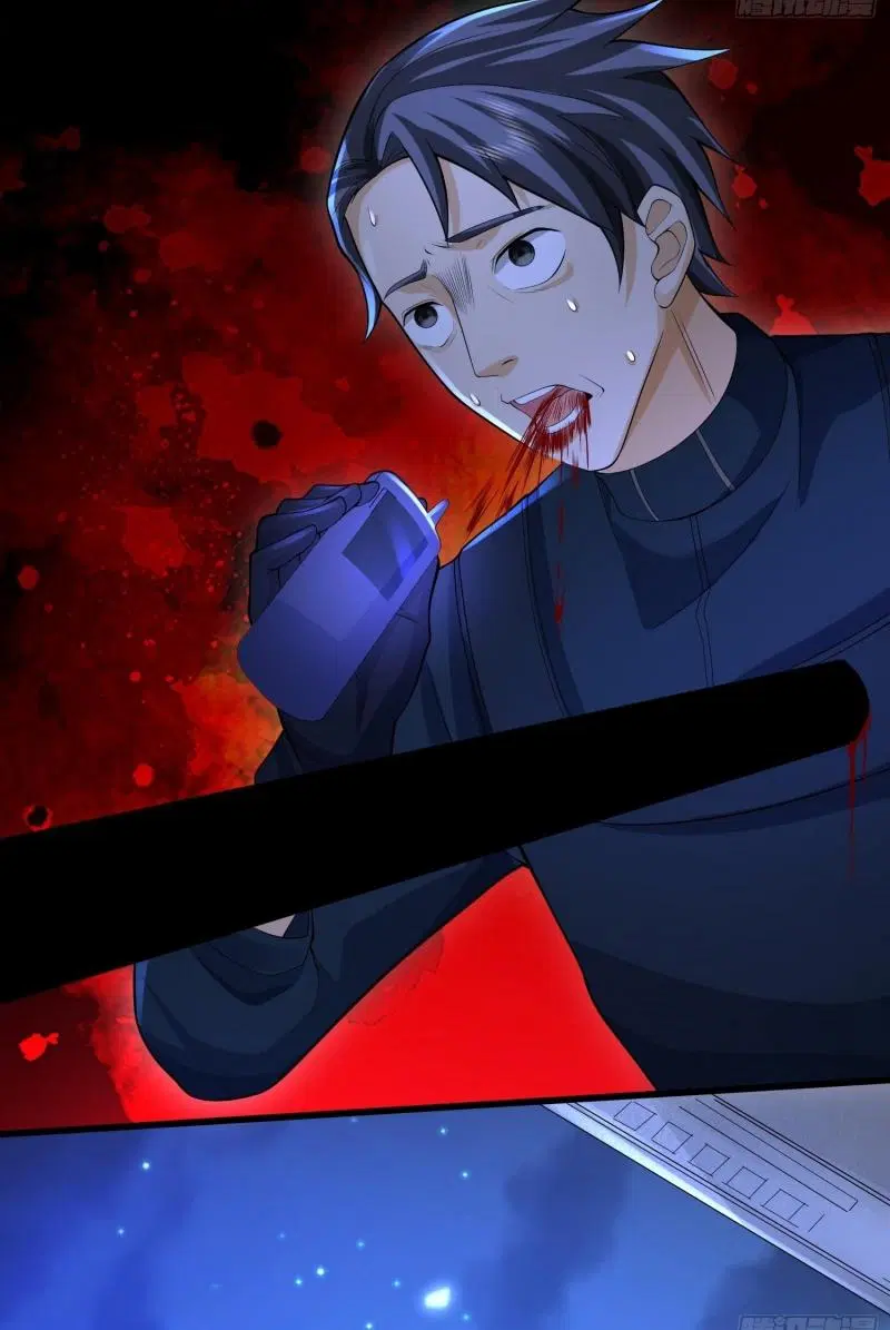 The First Order ตอนที่ 253 หน้า 9