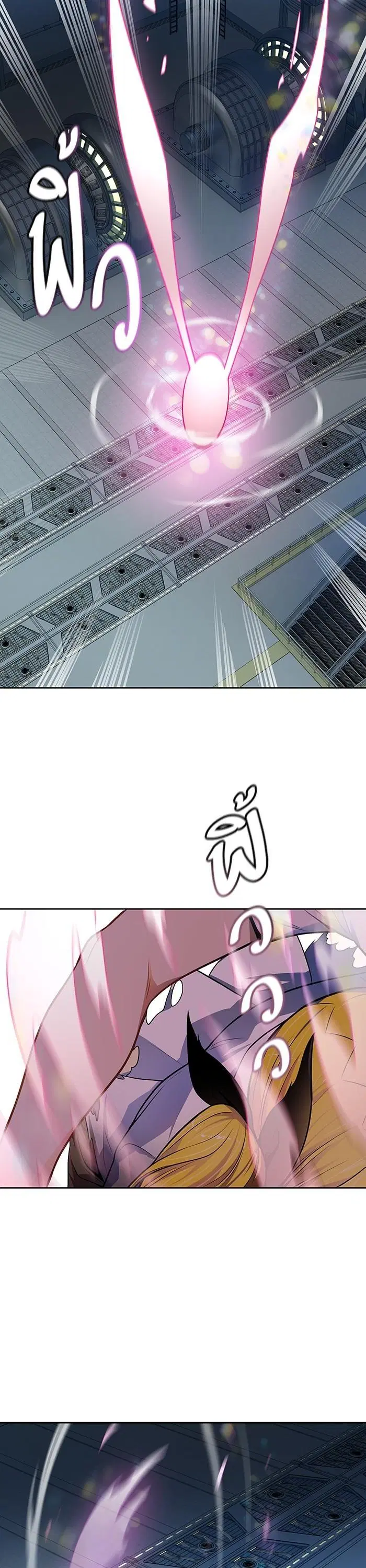 Tower of God ตอนที่ 563 หน้า 51