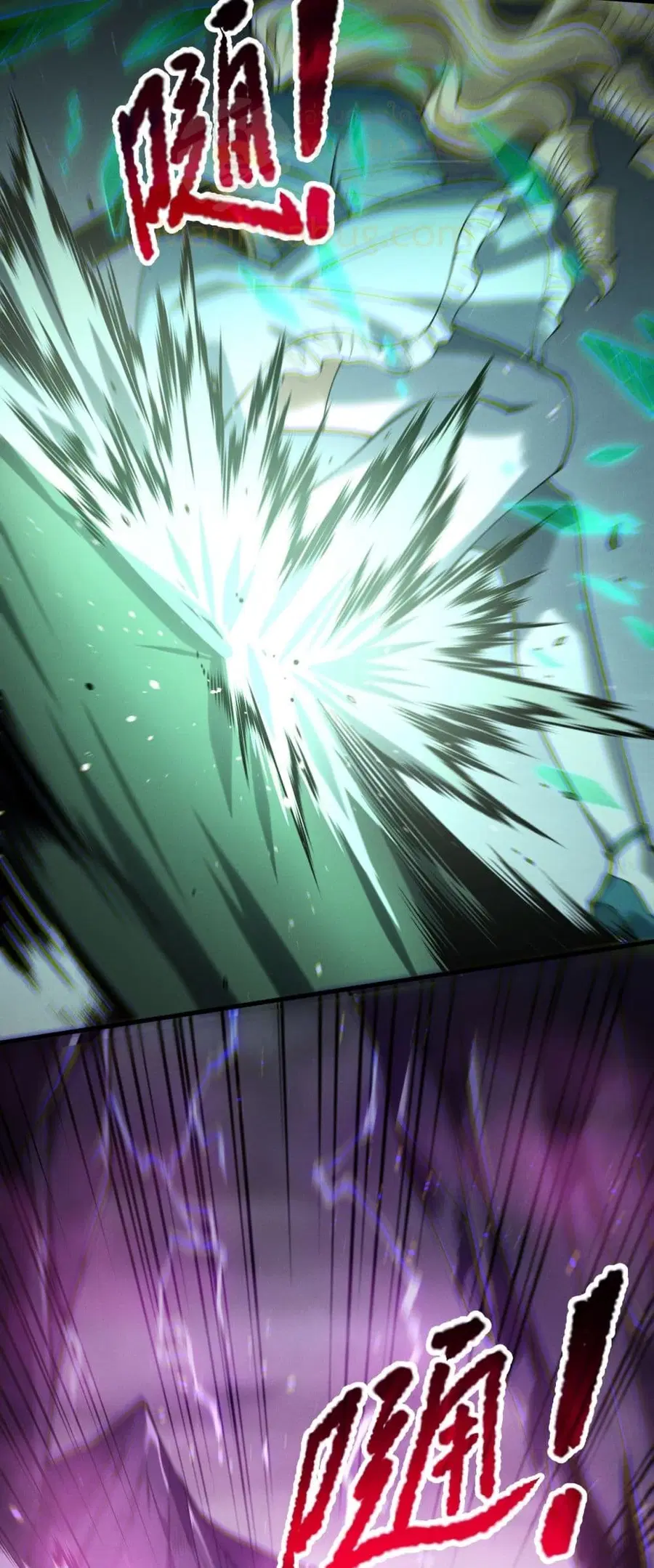 Necromancer King of The Scourge ตอนที่ 182 หน้า 7