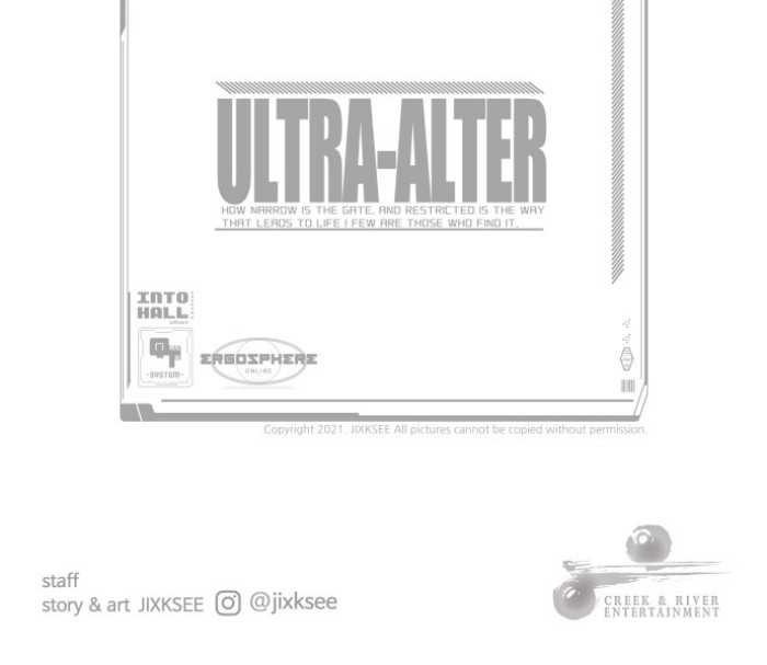 Ultra Alter แอ็กรองสตรองโคตร ตอนที่ 50 หน้า 150