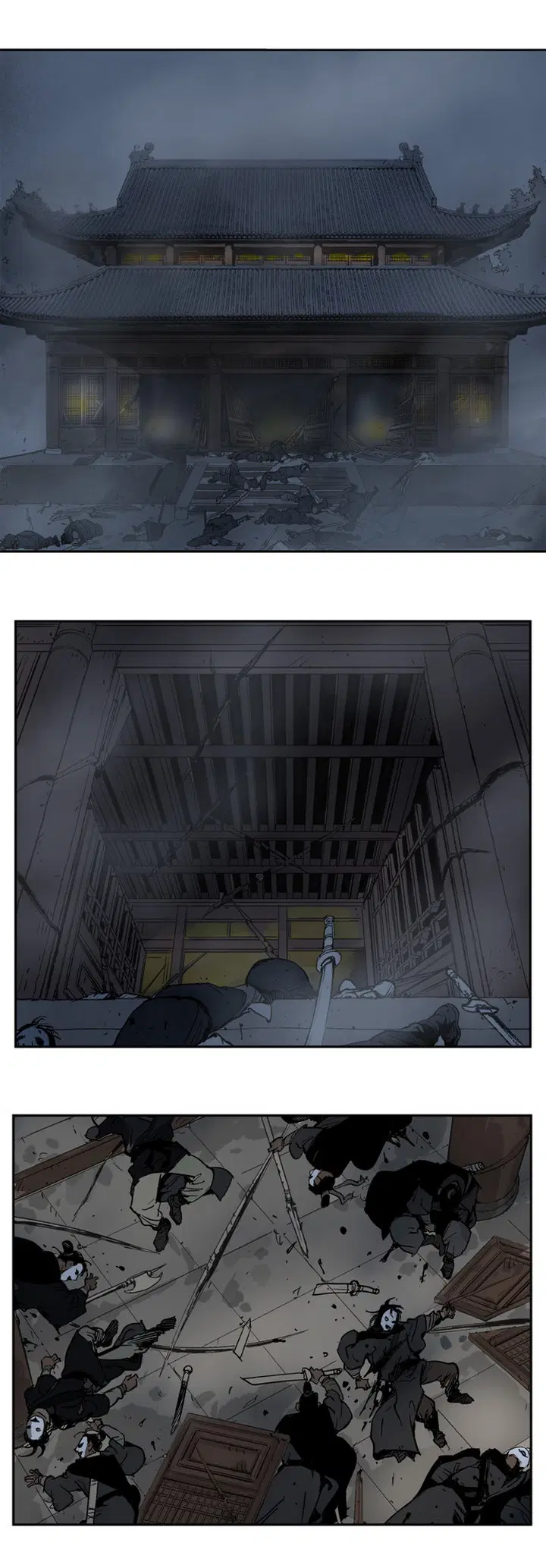 Gosu ตอนที่ 16 หน้า 6