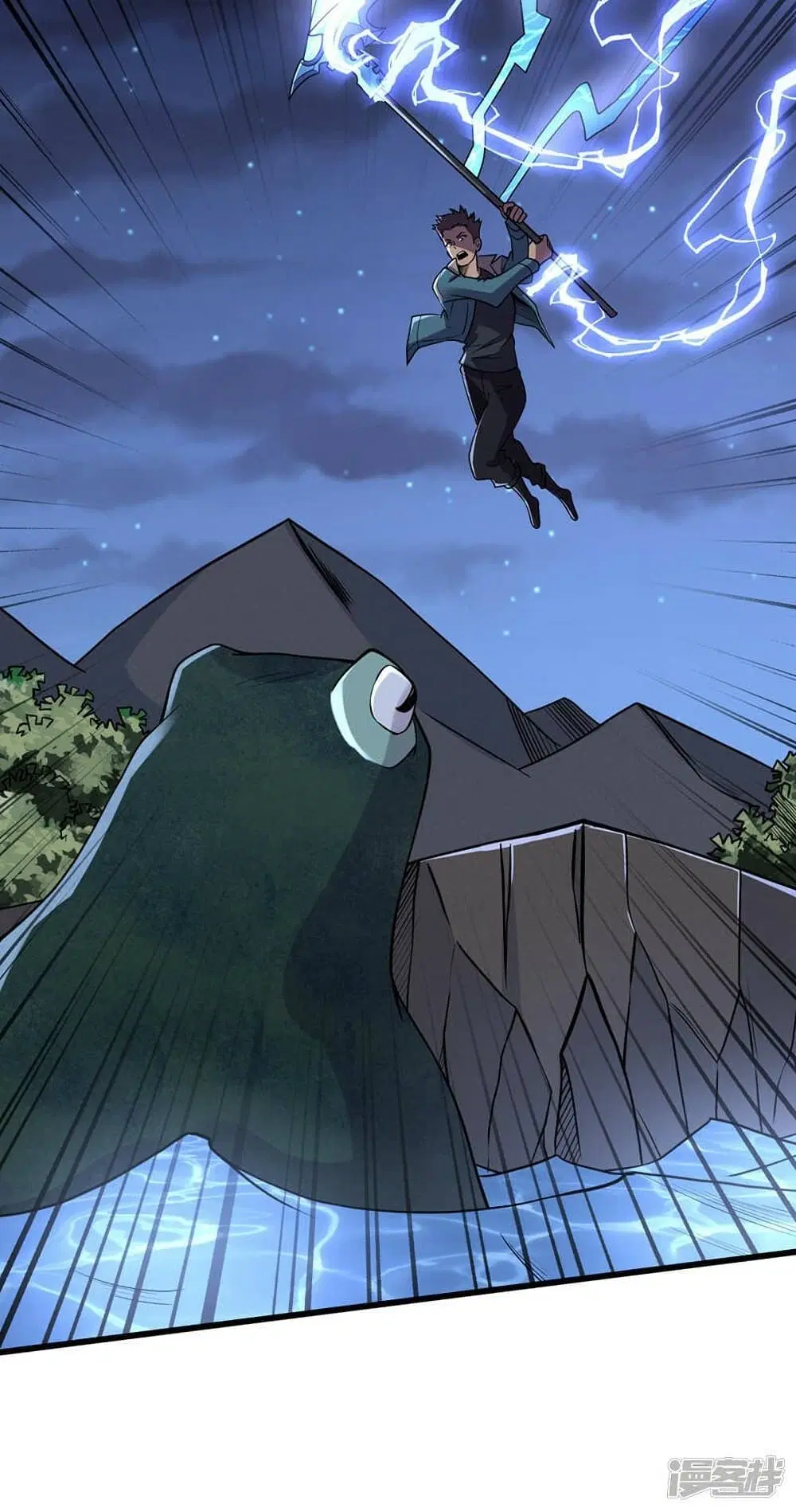 The Last Hero ตอนที่ 136 หน้า 9