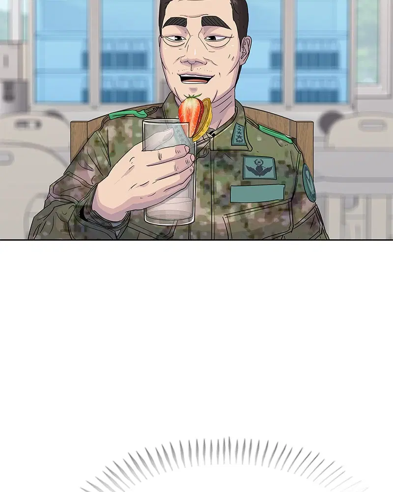 Kitchen Soldier ตอนที่ 105 หน้า 64