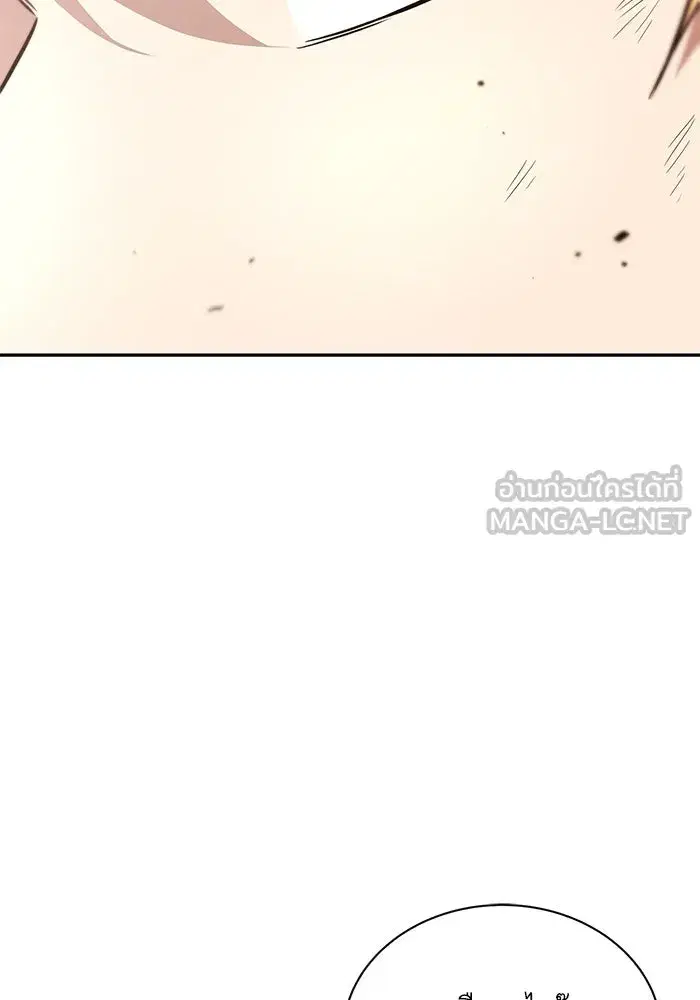 The Lazy Lord Masters the Sword ตอนที่ 57 หน้า 60