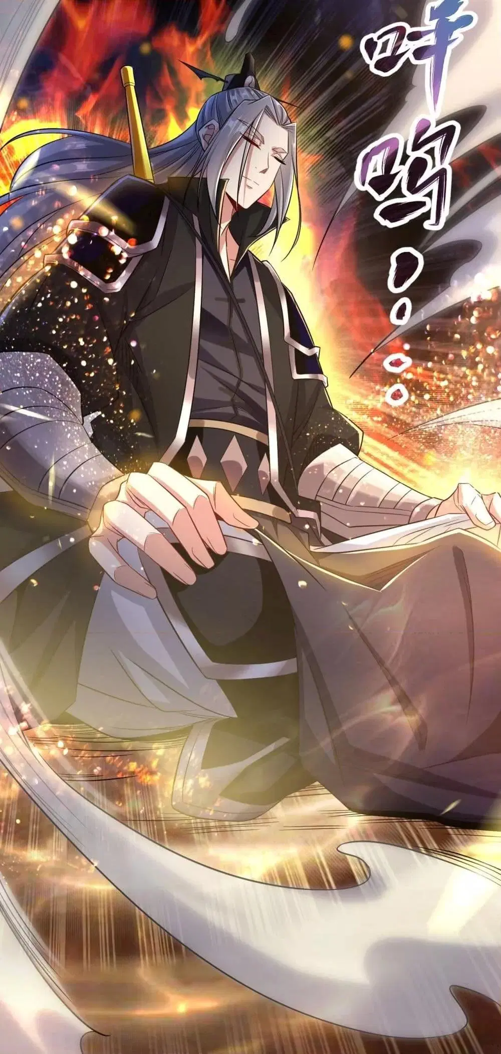 The Ten Great Emperors At The Beginning Are All My Apprentices ตอนที่ 32 หน้า 9