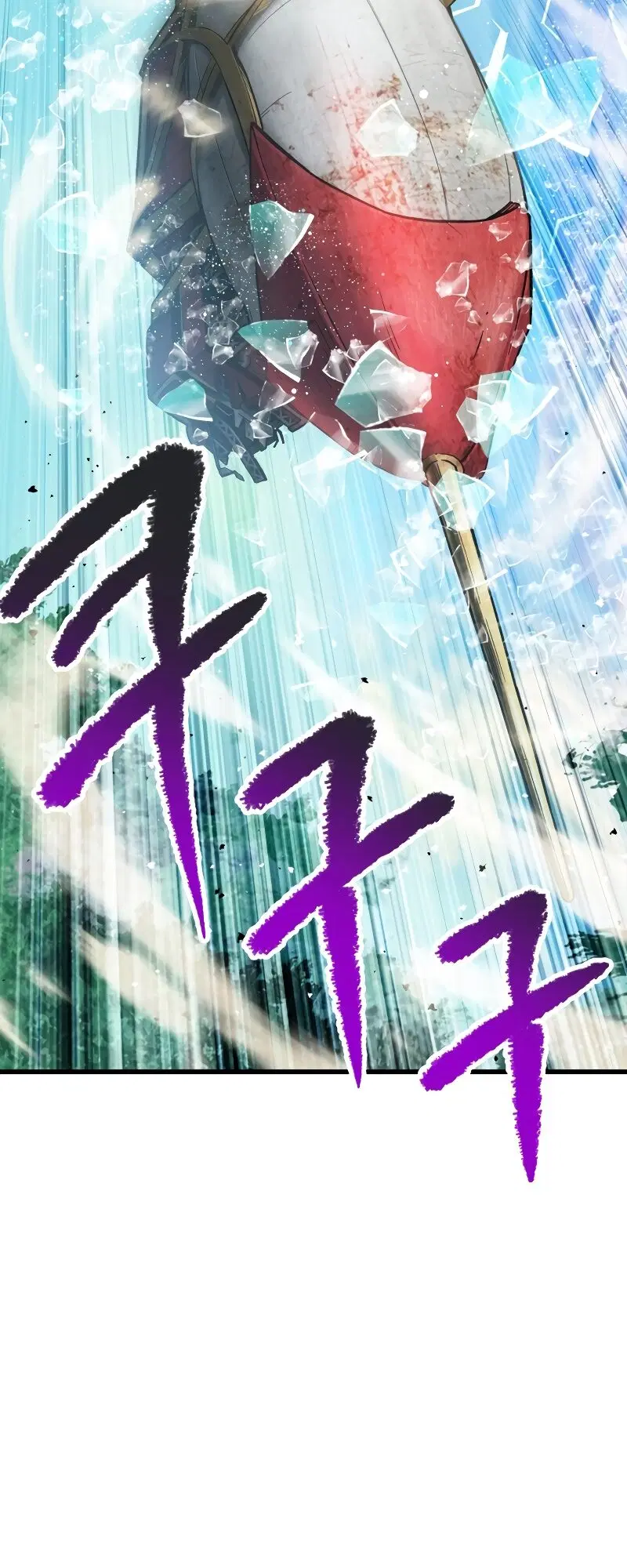Survival Of Blade King ตอนที่ 212 หน้า 4