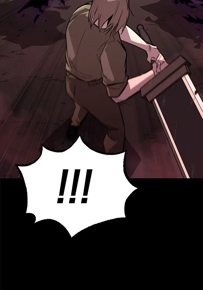 The Lazy Lord Masters the Sword ตอนที่ 84 หน้า 103