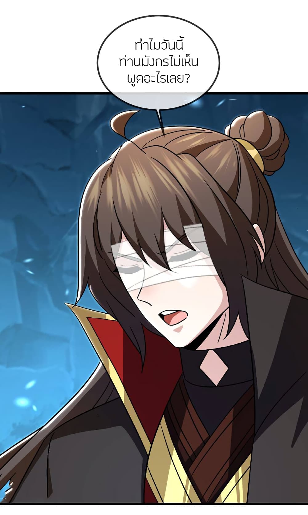 Banished Disciple’s Counterattack ราชาอมตะผู้ถูกขับไล่ ตอนที่ 517 หน้า 29