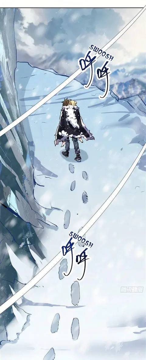 King Star Emperor ตอนที่ 19 หน้า 4