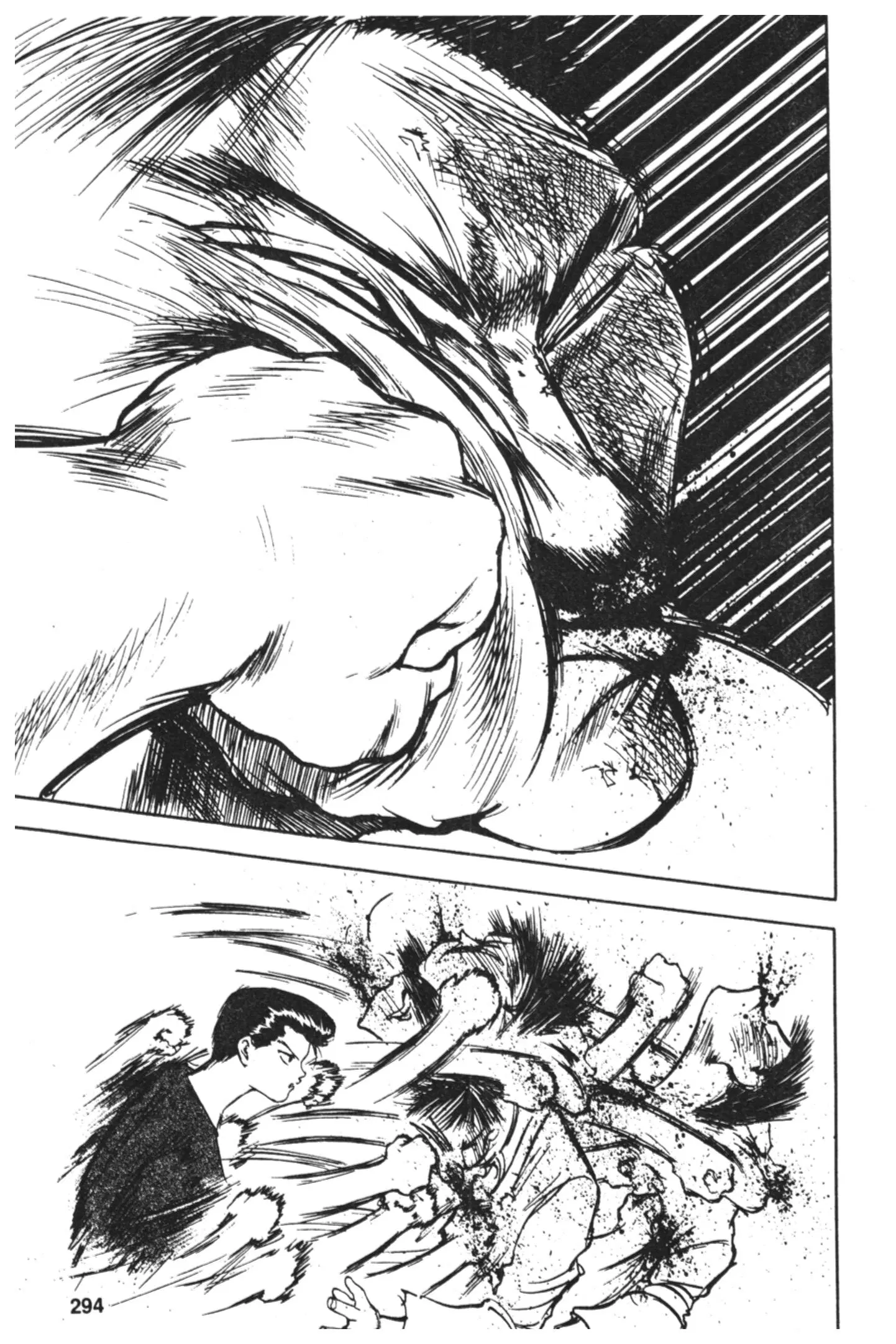 Yu Yu Hakusho ตอนที่ 118 หน้า 74