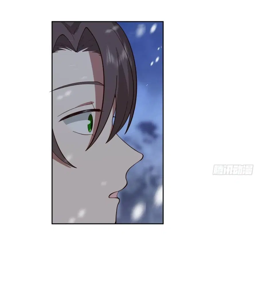 I Really Don’t Want to be Reborn ตอนที่ 37 หน้า 32