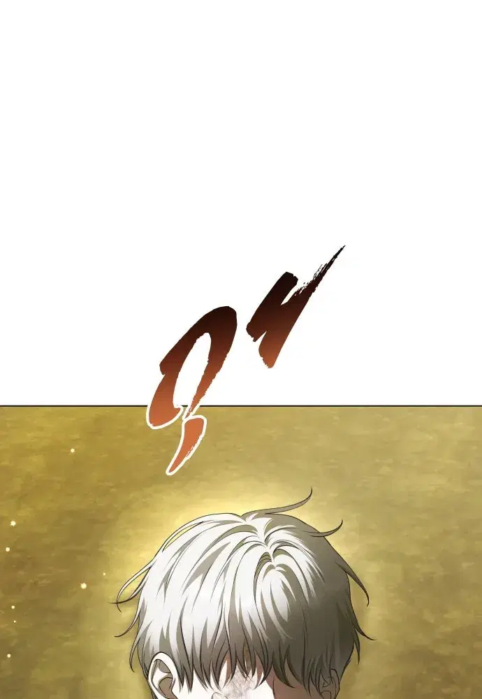 Your Throne ตอนที่ 254 หน้า 85