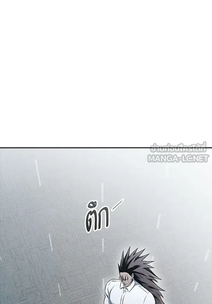 Tower of God ตอนที่ 624 หน้า 176