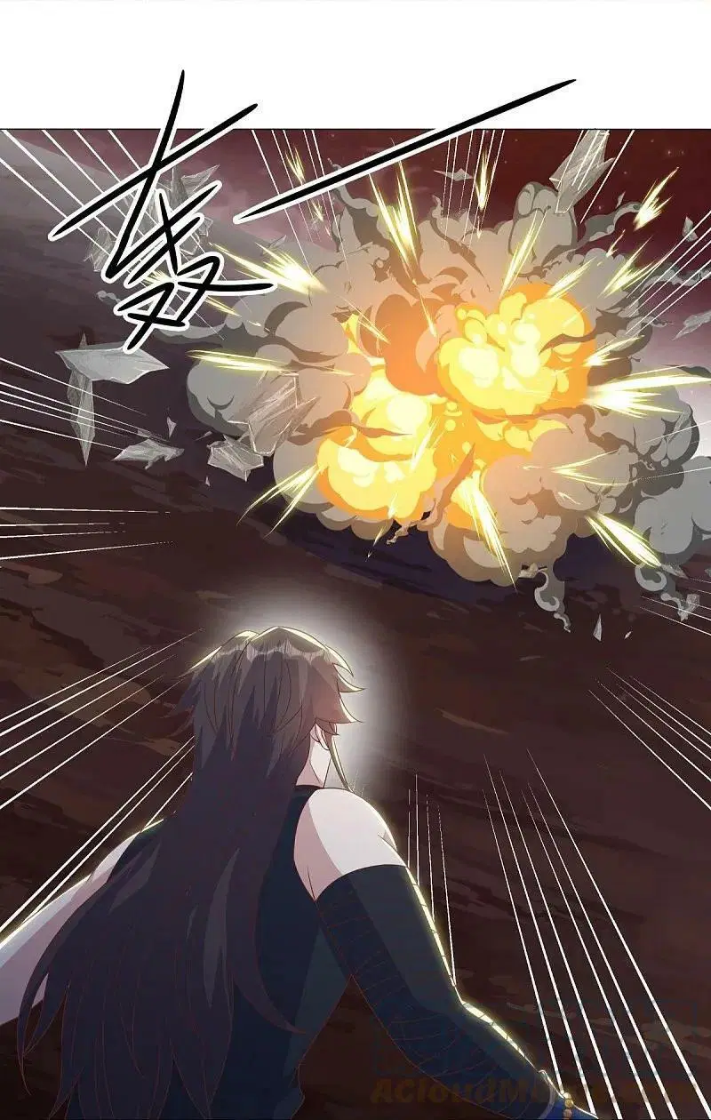 Peerless Battle Spirit ตอนที่ 555 หน้า 16