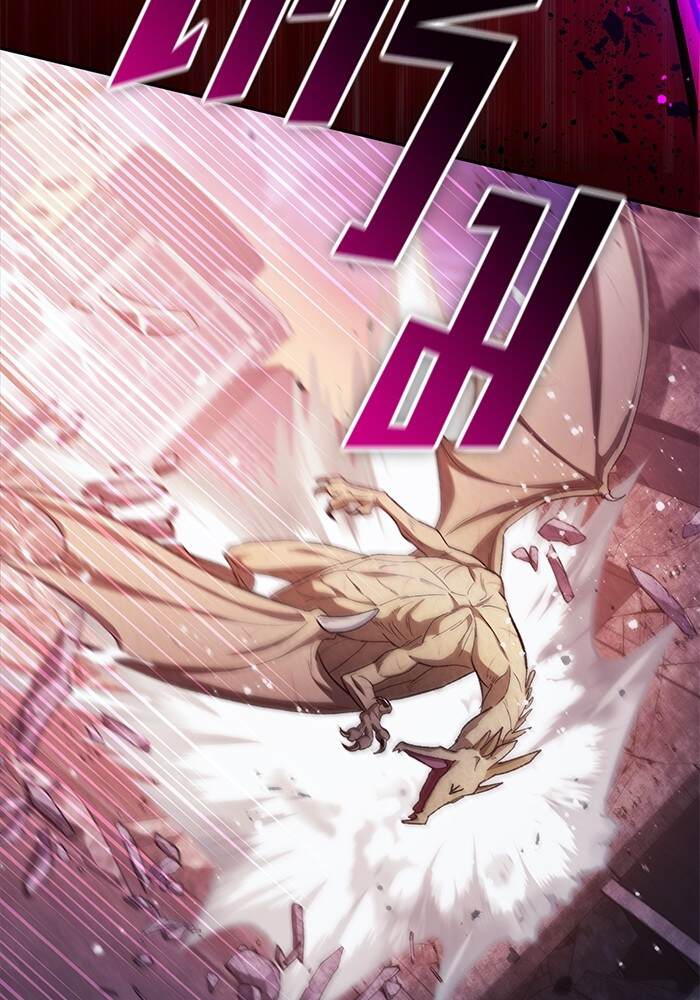 My S-Class Hunters (The S-Classes That I Raised) ตอนที่ 124 หน้า 162