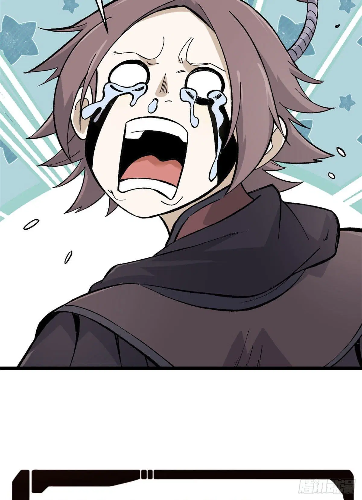 All Hail the Sect Leader ตอนที่ 77 หน้า 37