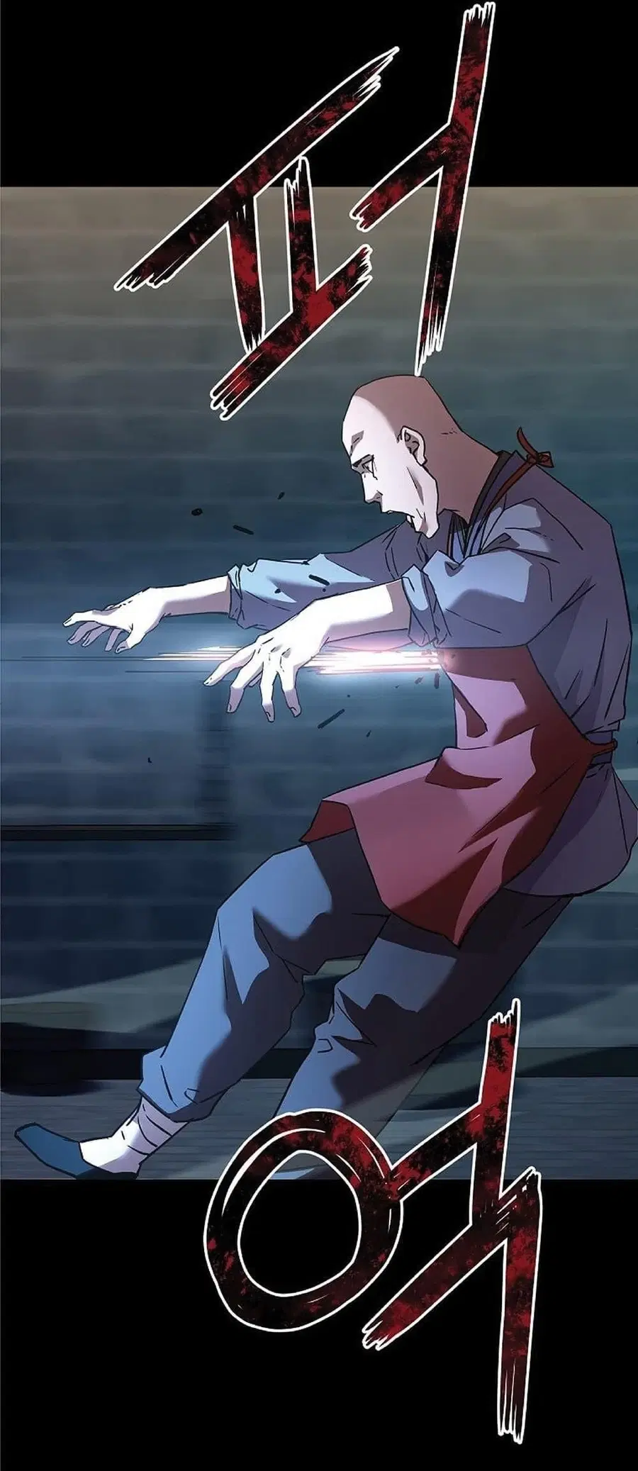 The Reborn Ranker Chronicles ตอนที่ 32 หน้า 57