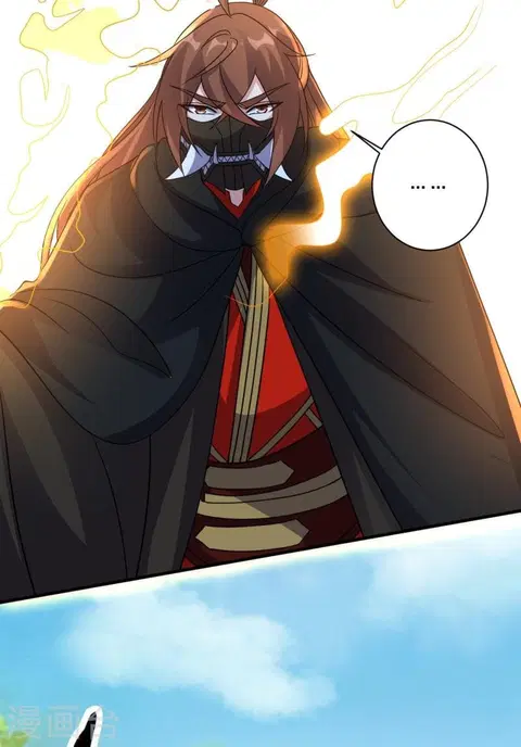 Banished Disciple’s Counterattack ราชาอมตะผู้ถูกขับไล่ ตอนที่ 371 หน้า 51