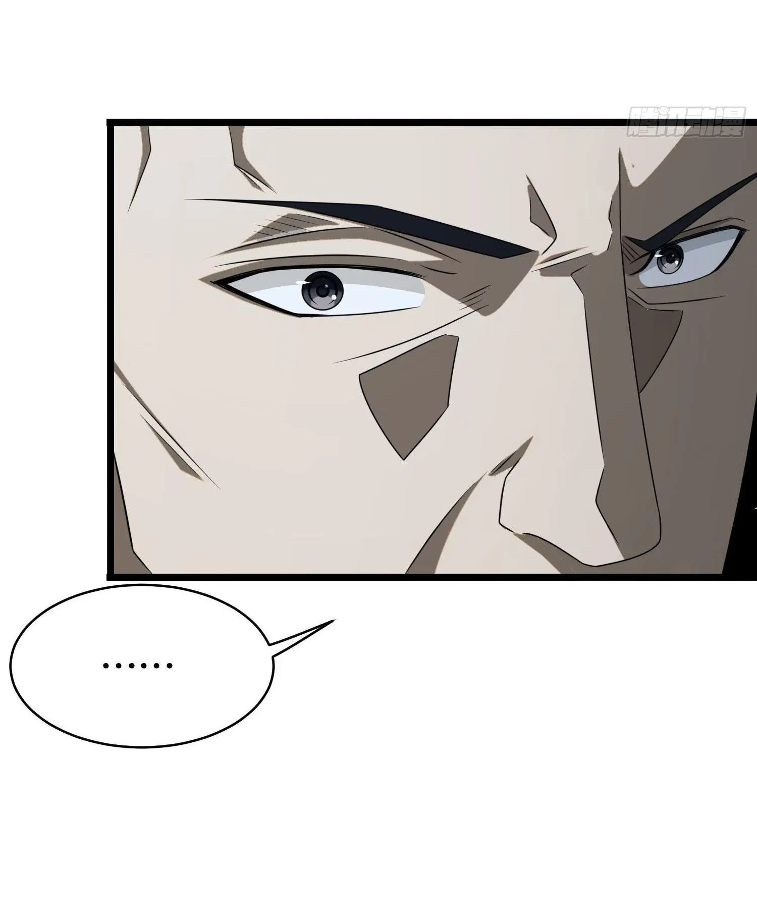 The First Order ตอนที่ 40 หน้า 46