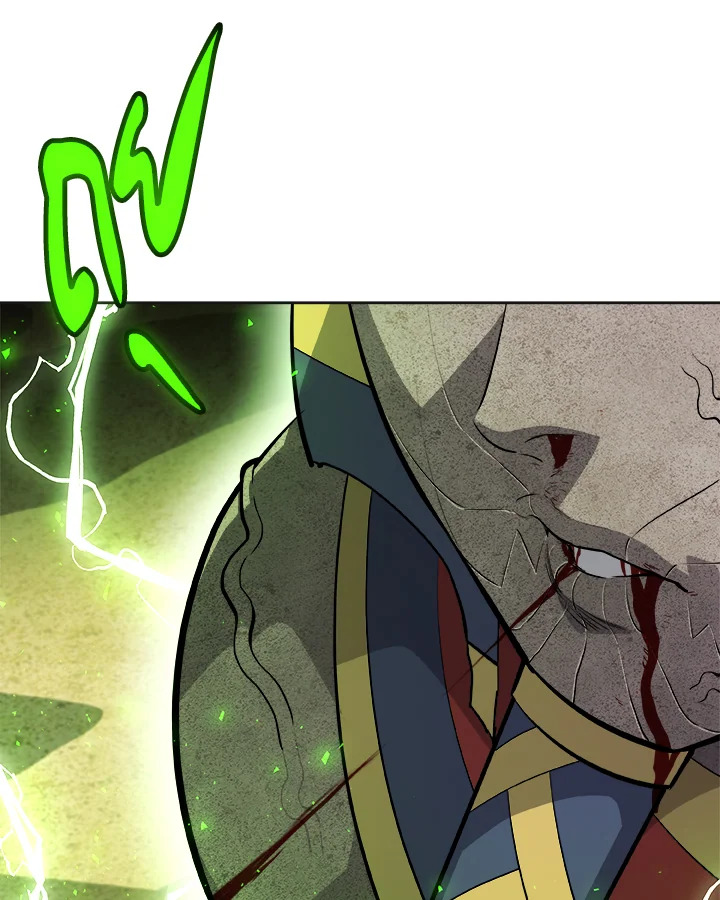 Overpowered Sword ตอนที่ 140 หน้า 102