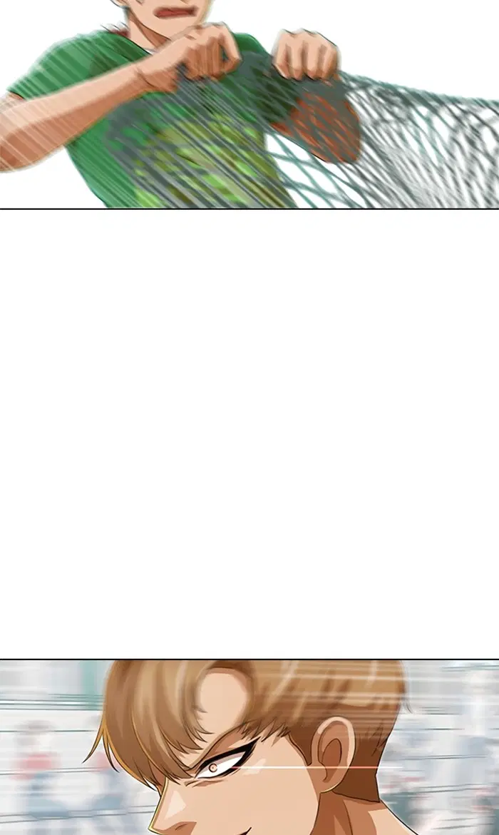 Random Chat ตอนที่ 82 หน้า 40
