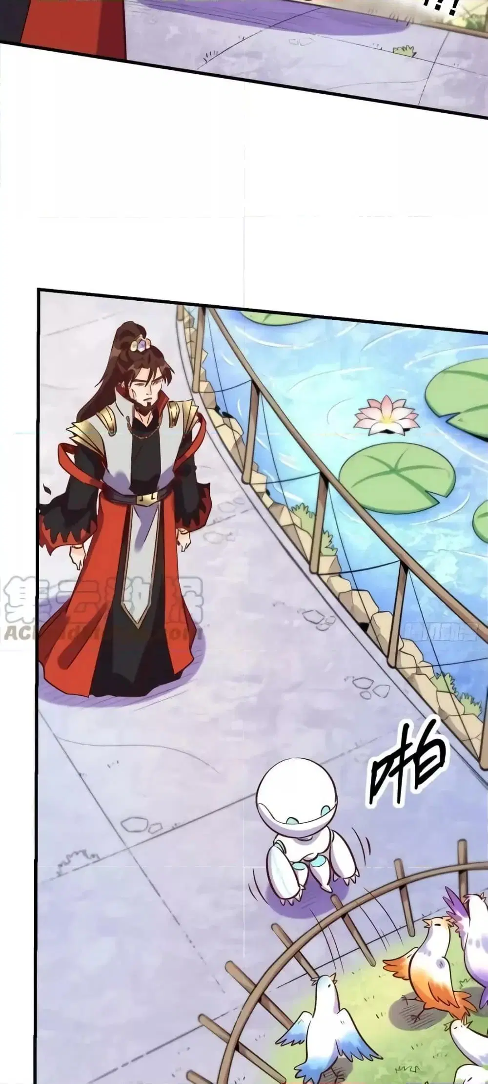 It Turns Out That I Am A Big Cultivator ตอนที่ 162 หน้า 5
