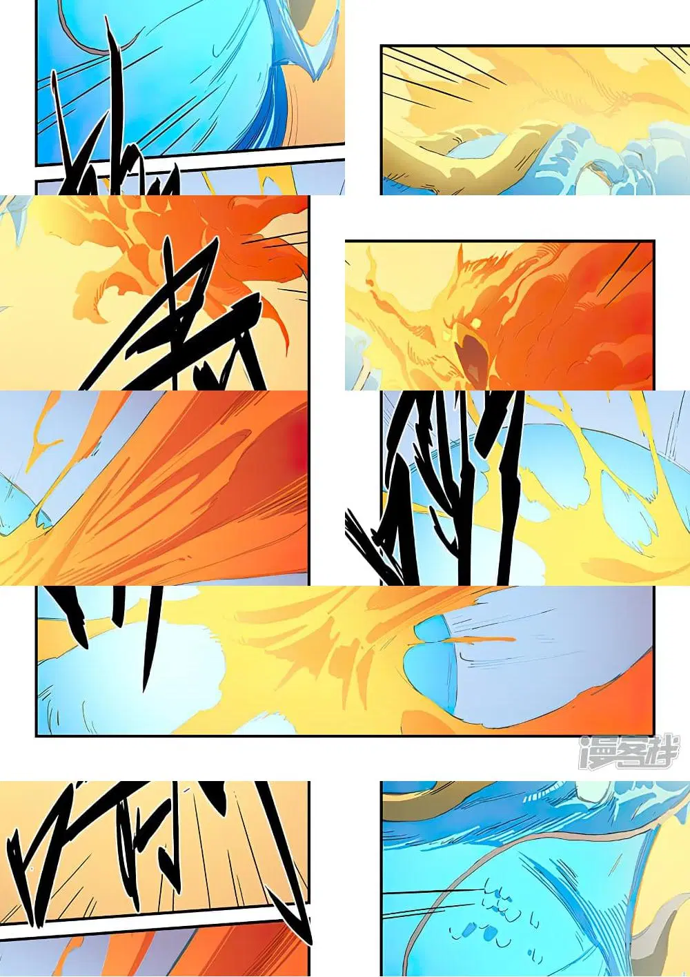 Star Martial God Techniquer ตอนที่ 316 หน้า 6