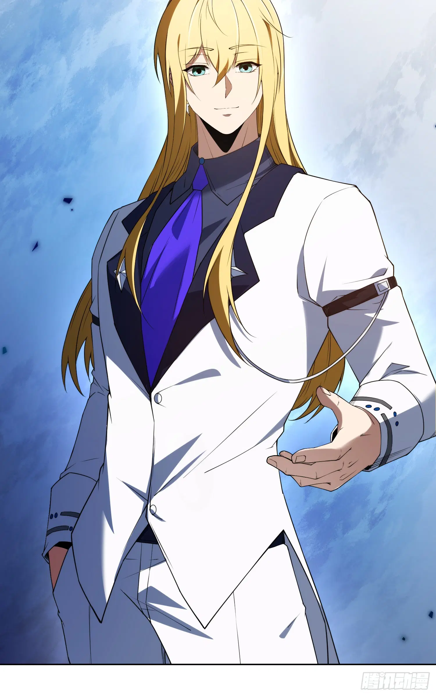 Forging an Industrial Empire in a Magical World – ก่อร่างสร้างจักรวรรดิอุตสาหกรรมในโลกเวทมนตร์ ตอนที่ 9 หน้า 55