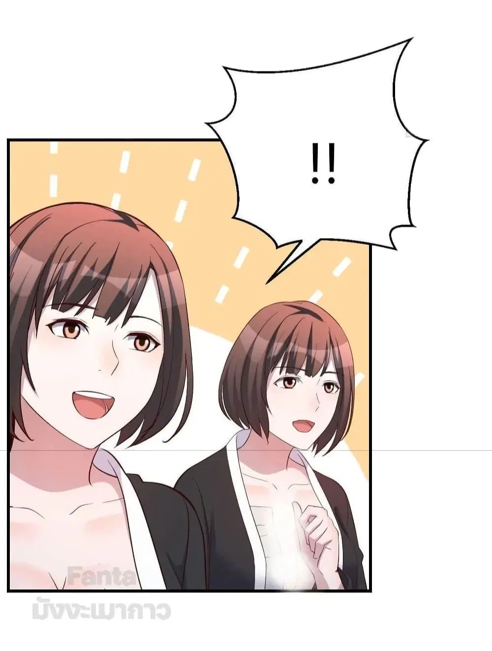 My Twin Girlfriends Loves Me So Much ตอนที่ 202 หน้า 40