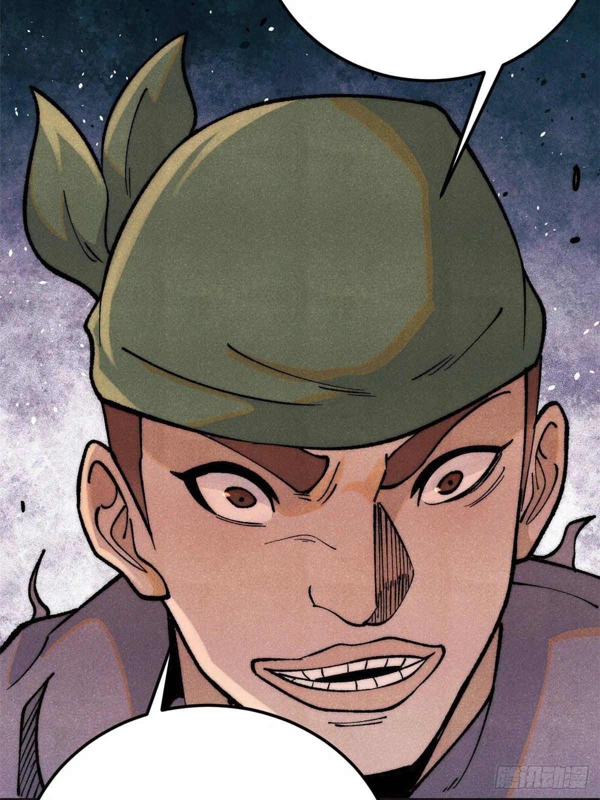 All Hail the Sect Leader ตอนที่ 285 หน้า 72